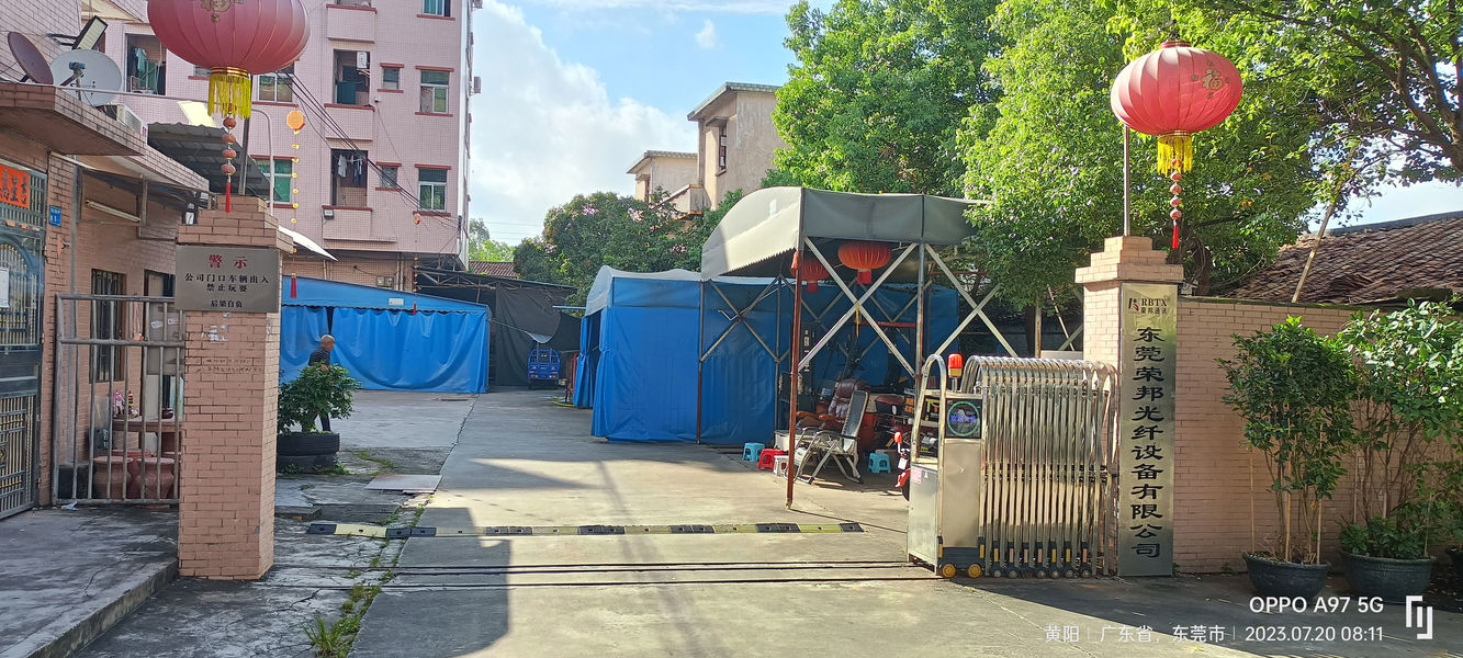 中国 Shenzhen Rongbang Optical Fiber Equipment Co., Ltd. 会社概要